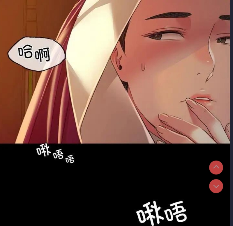 小姐