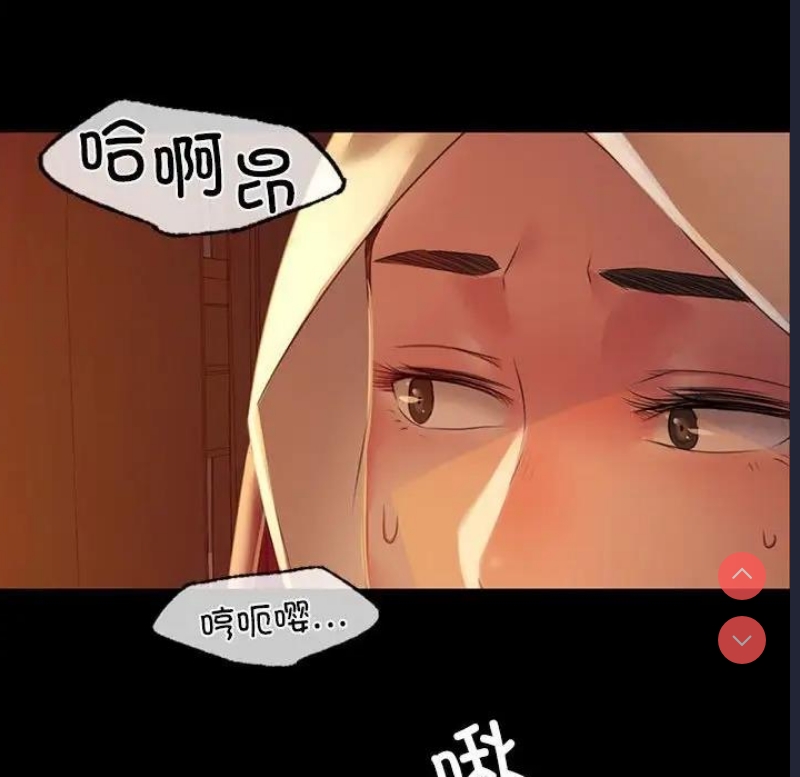 小姐
