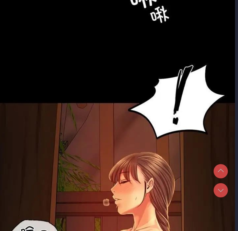 小姐