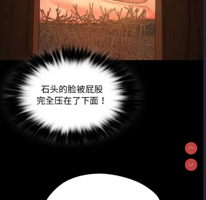 小姐