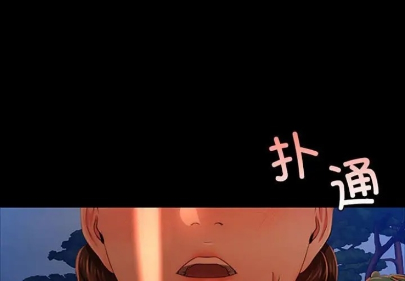 小姐
