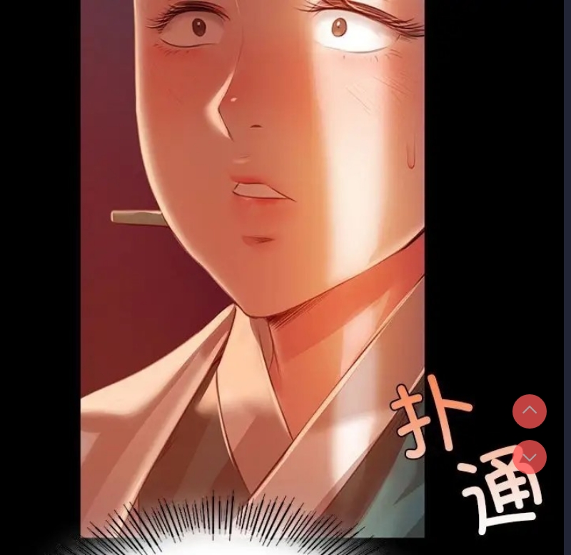 小姐