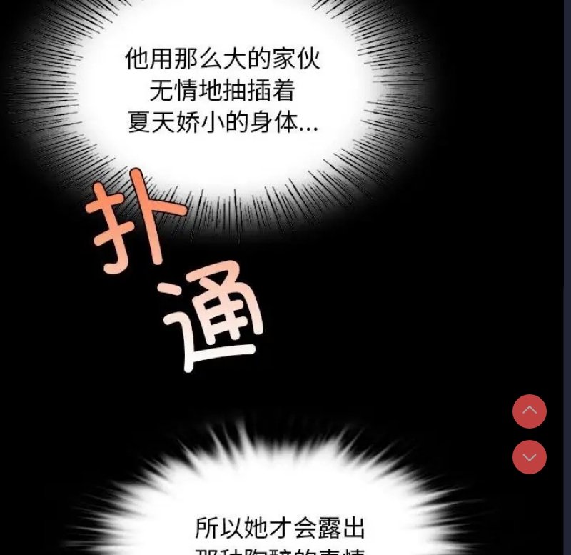 小姐