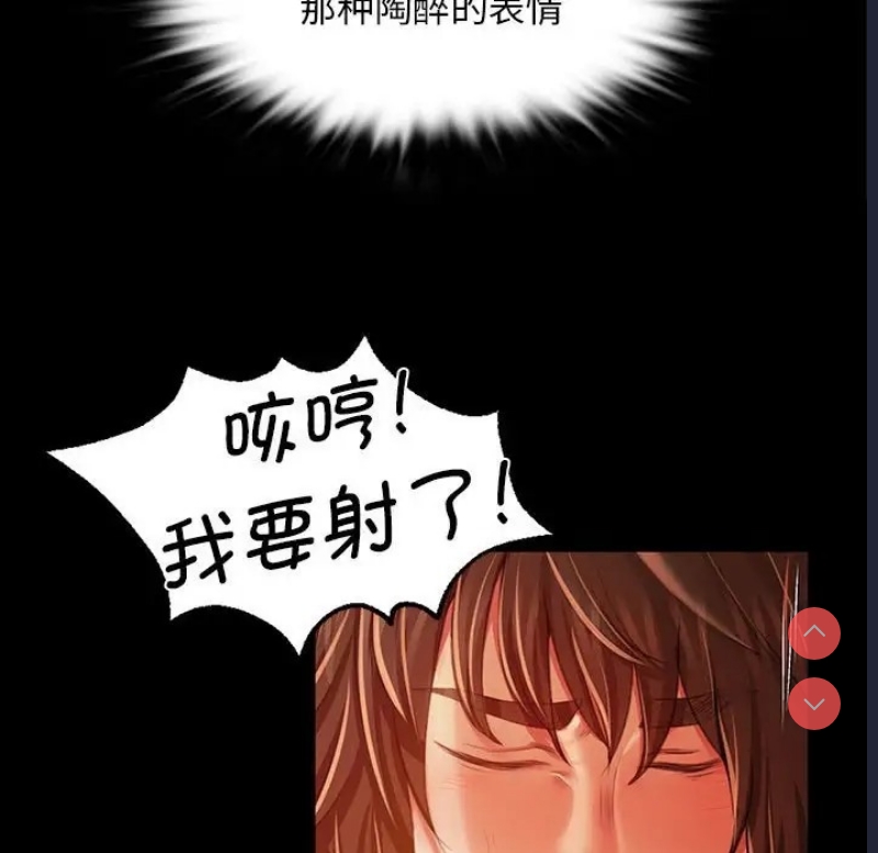 小姐