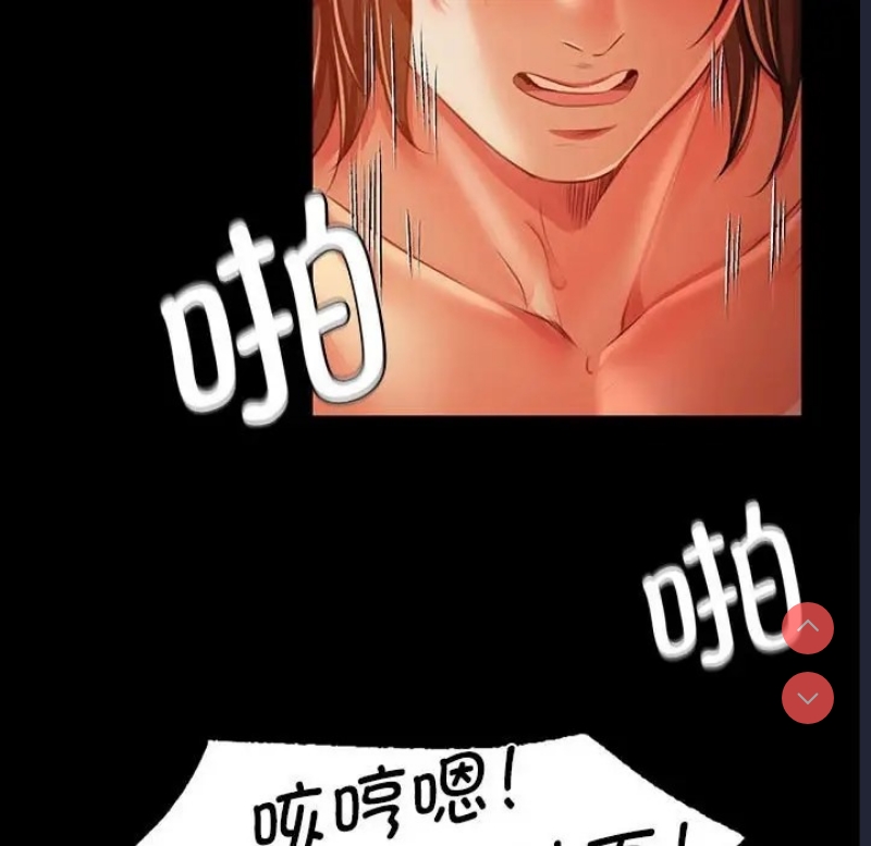 小姐