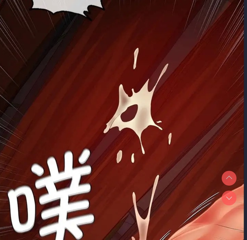 小姐
