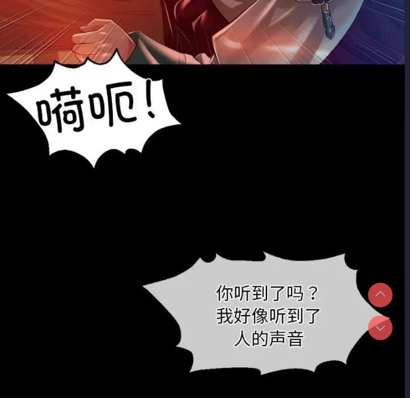 小姐