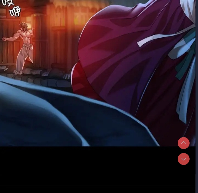 小姐
