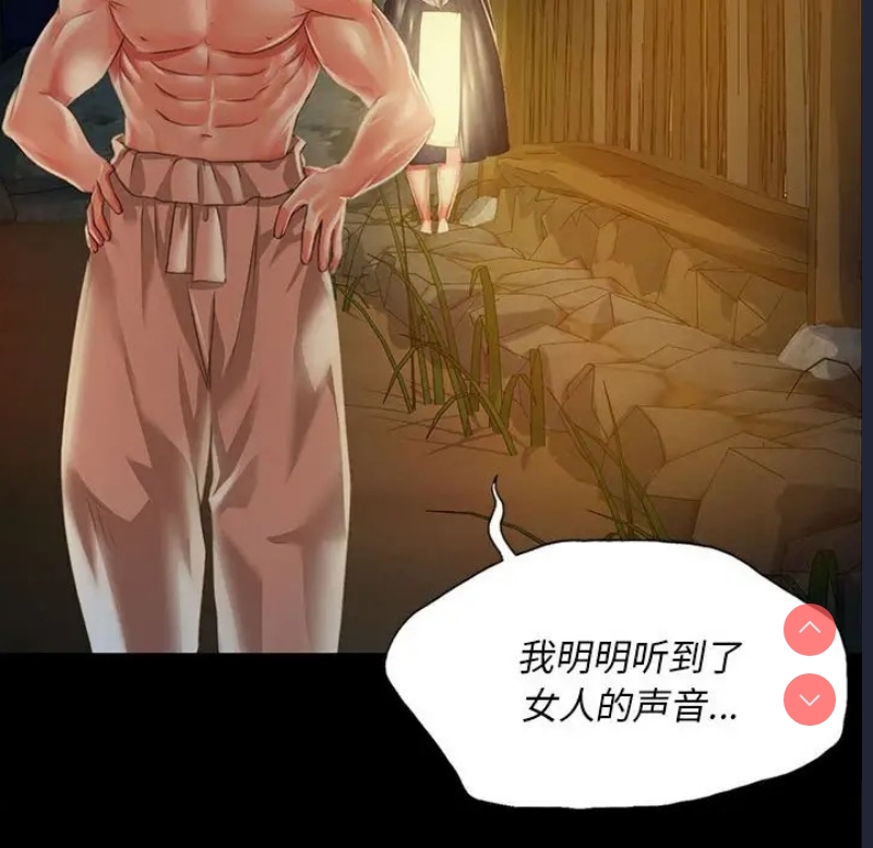 小姐
