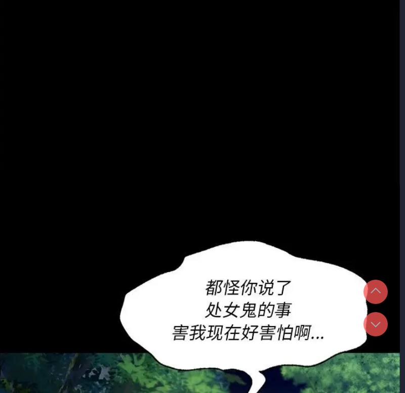 小姐