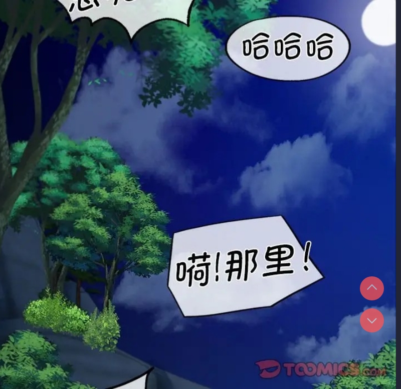 小姐