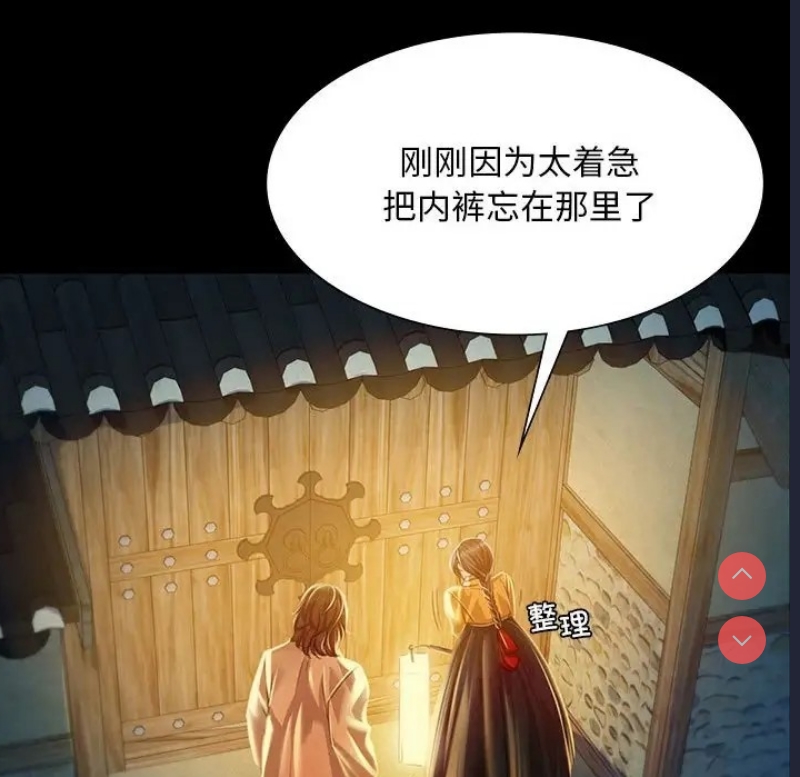 小姐