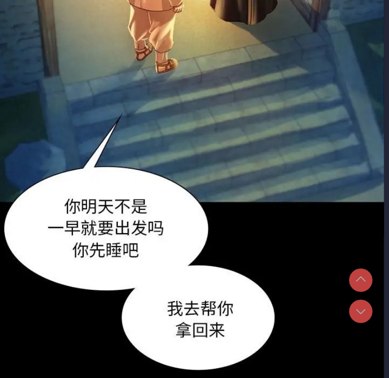 小姐