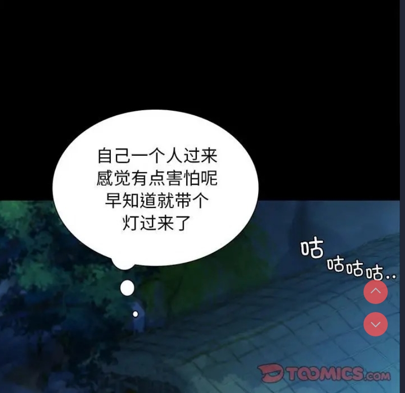 小姐