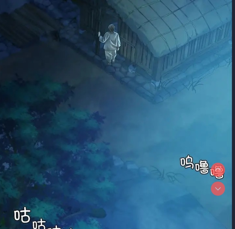 小姐