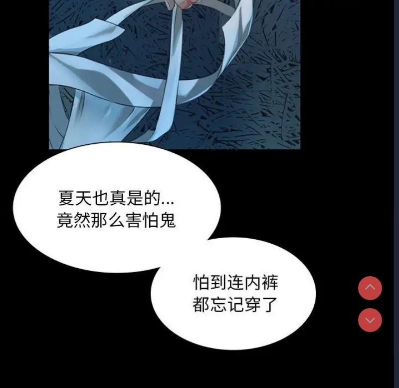 小姐
