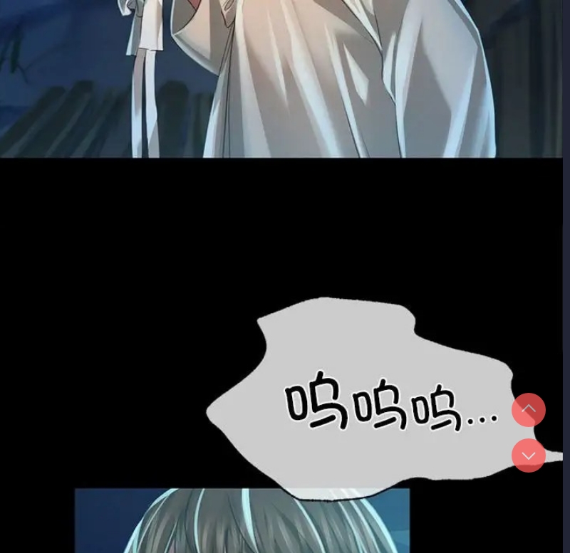 小姐