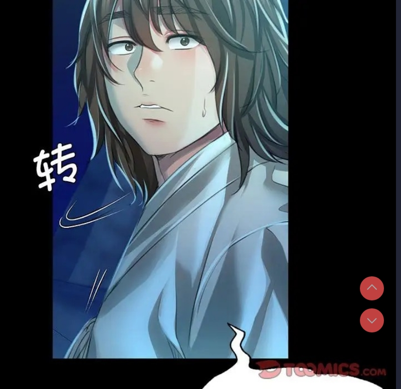 小姐