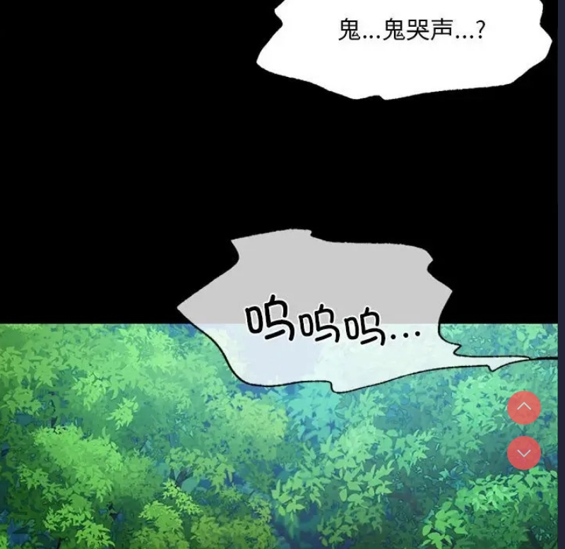 小姐
