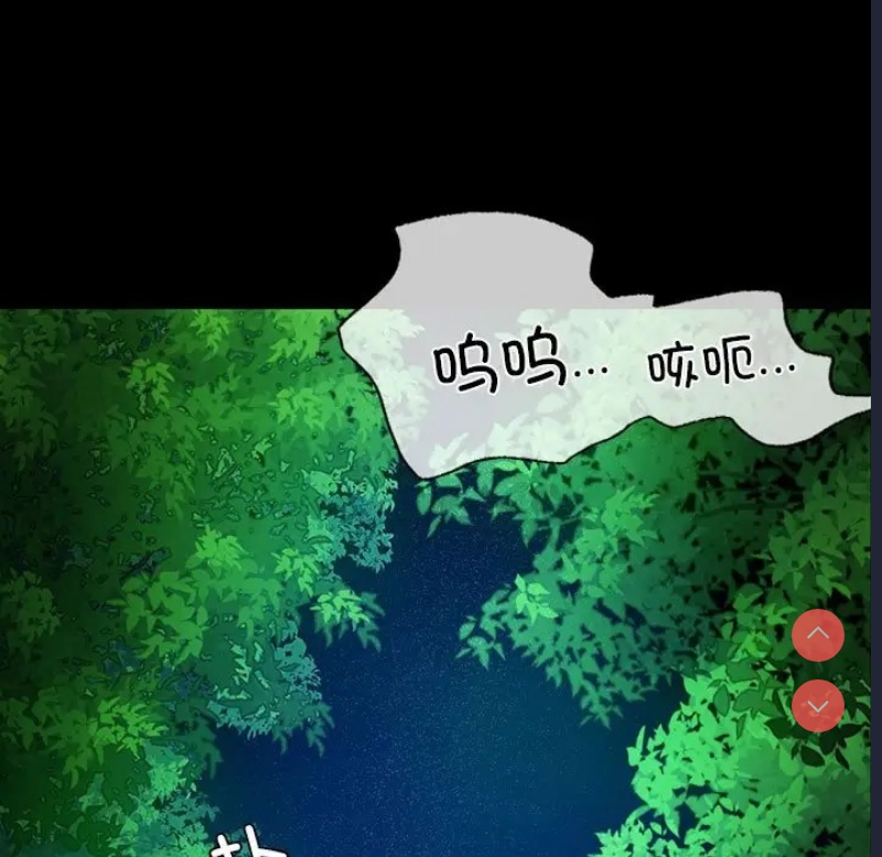 小姐