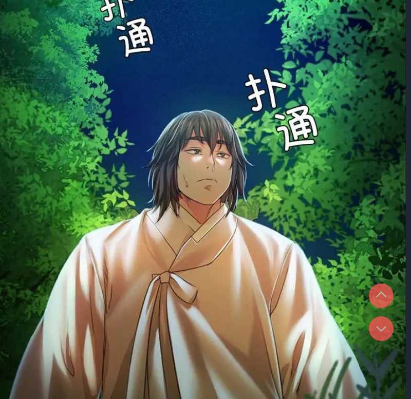 小姐
