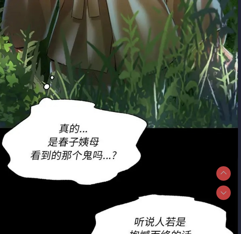 小姐