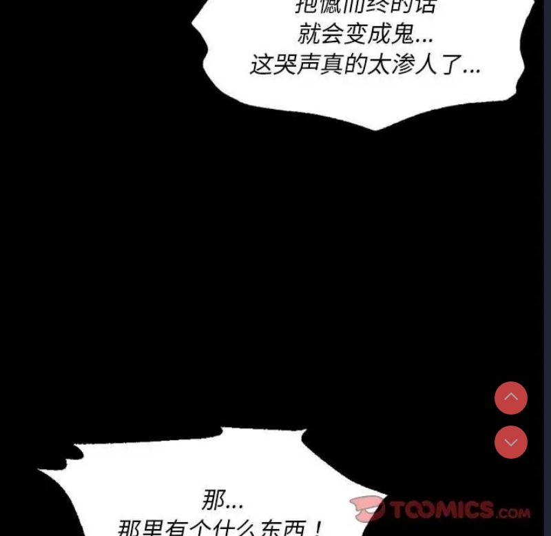 小姐