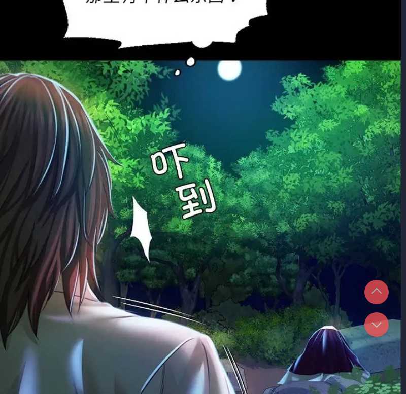 小姐