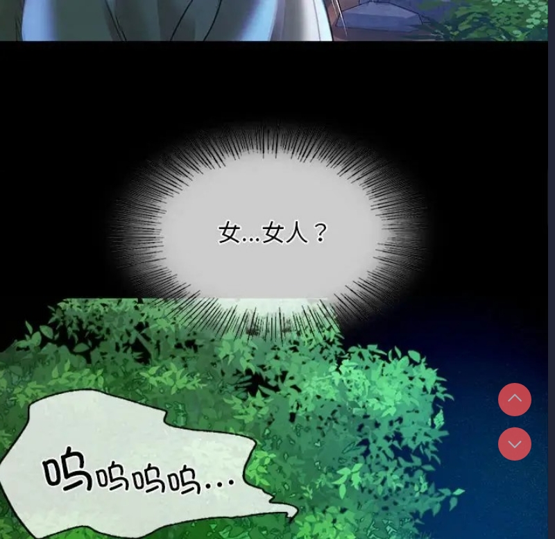 小姐