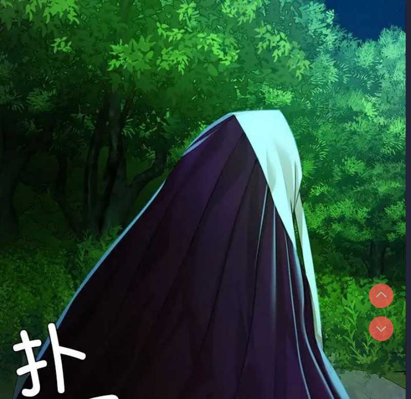 小姐
