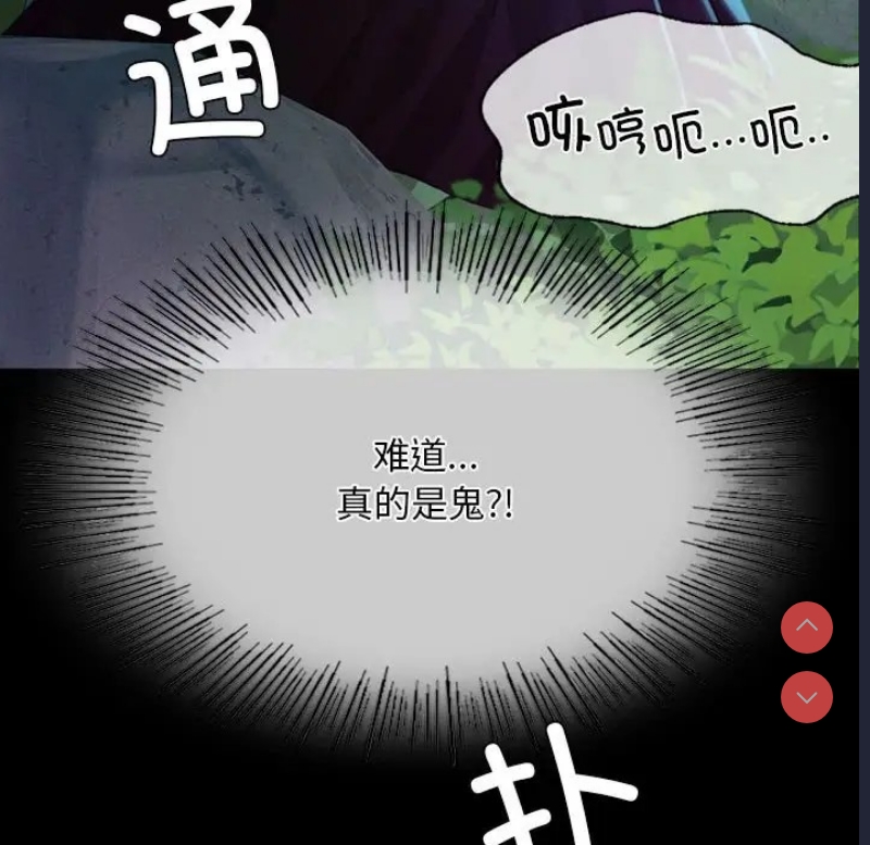 小姐