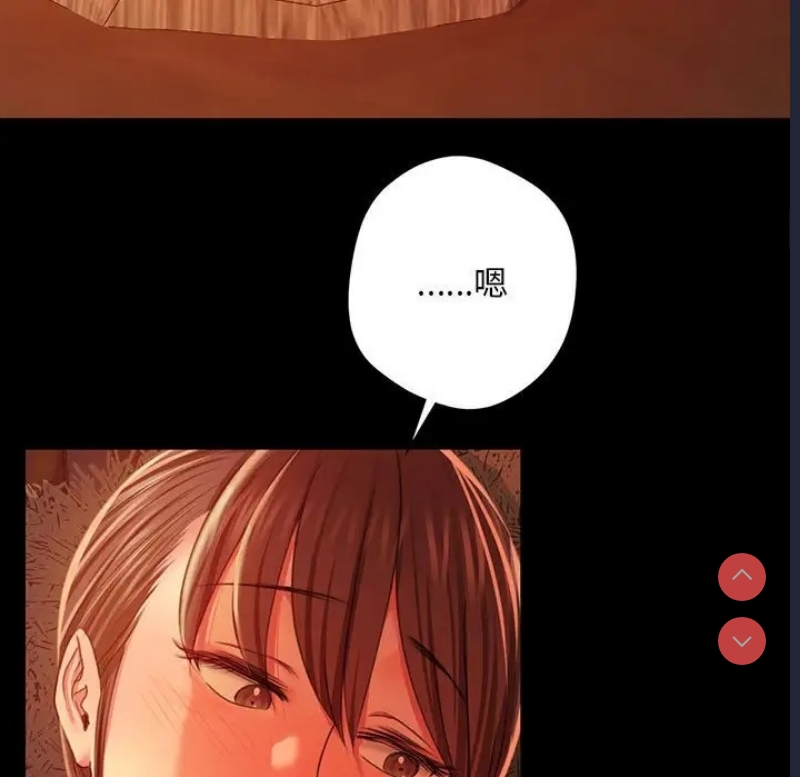小姐