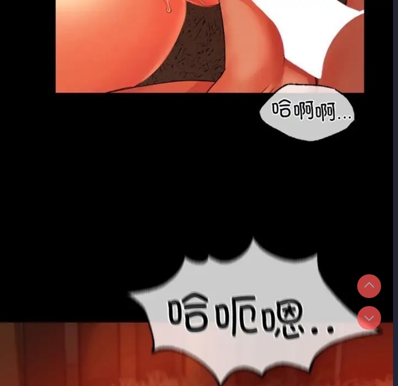小姐