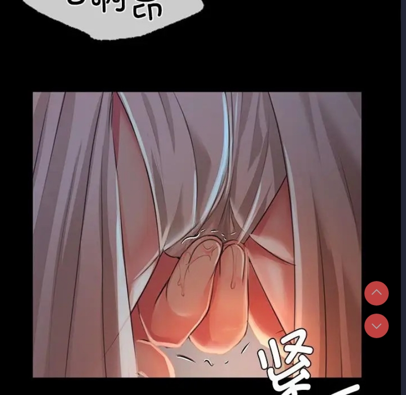 小姐