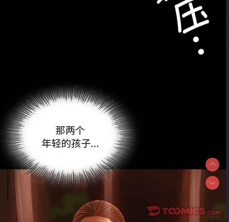 小姐