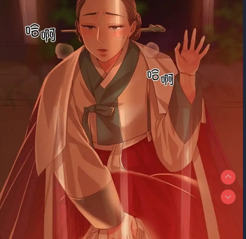 小姐
