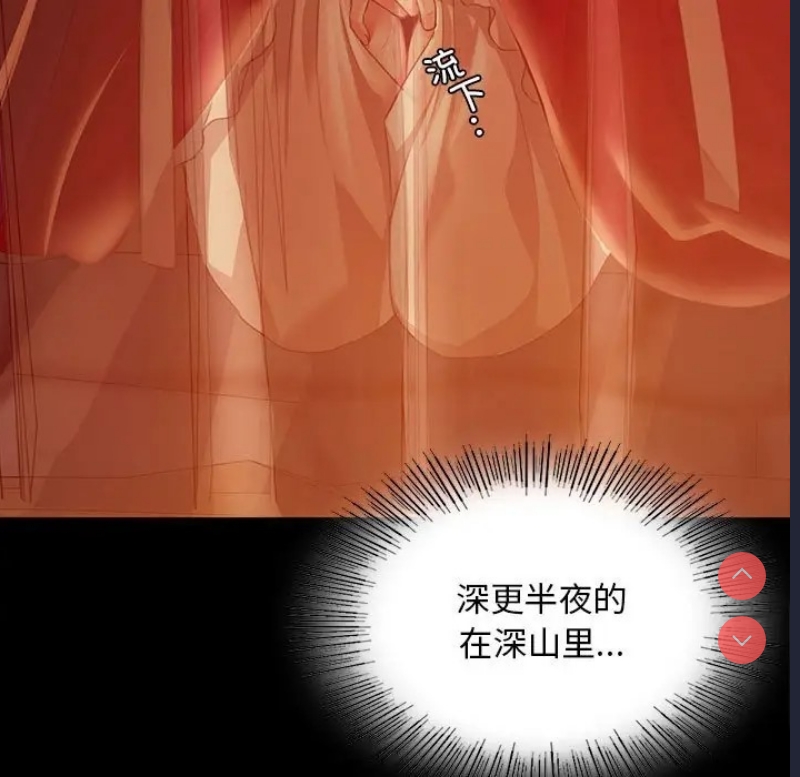 小姐
