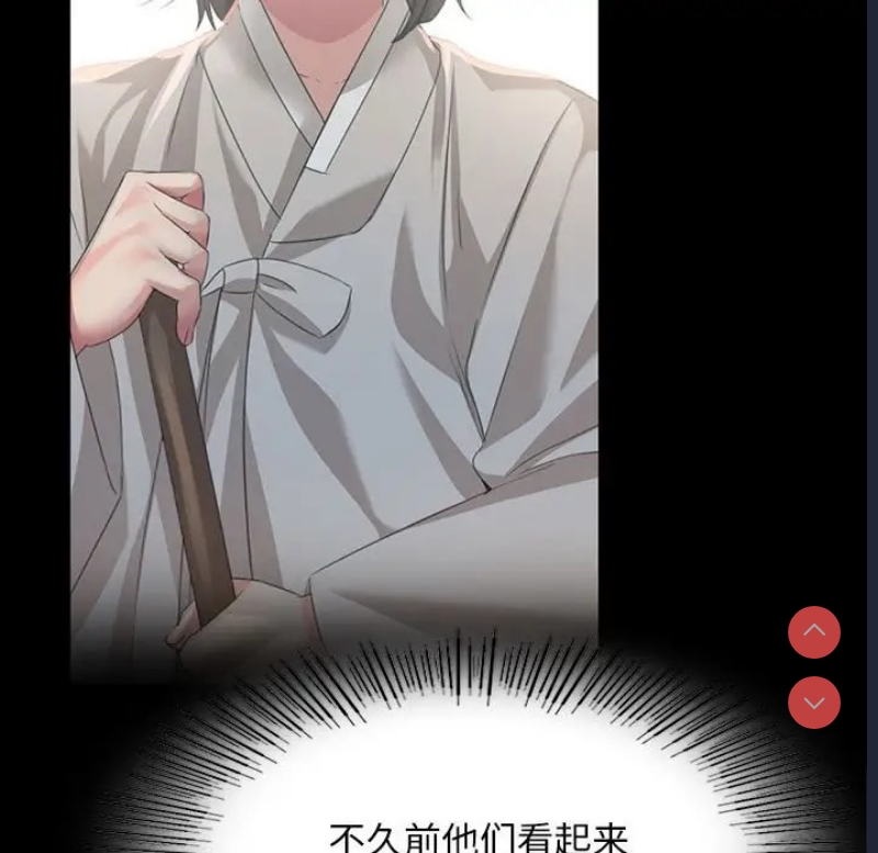 小姐