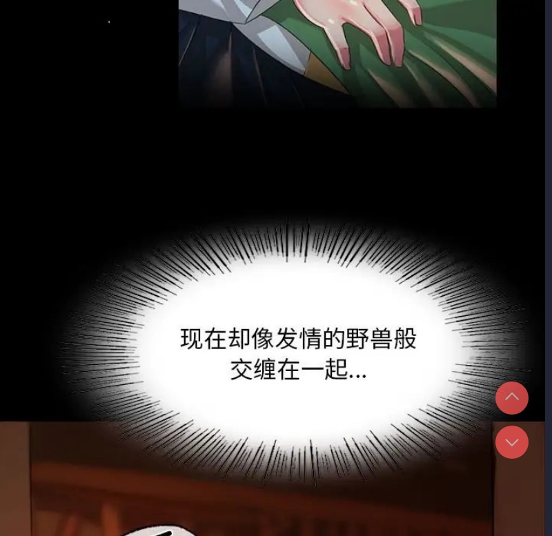 小姐