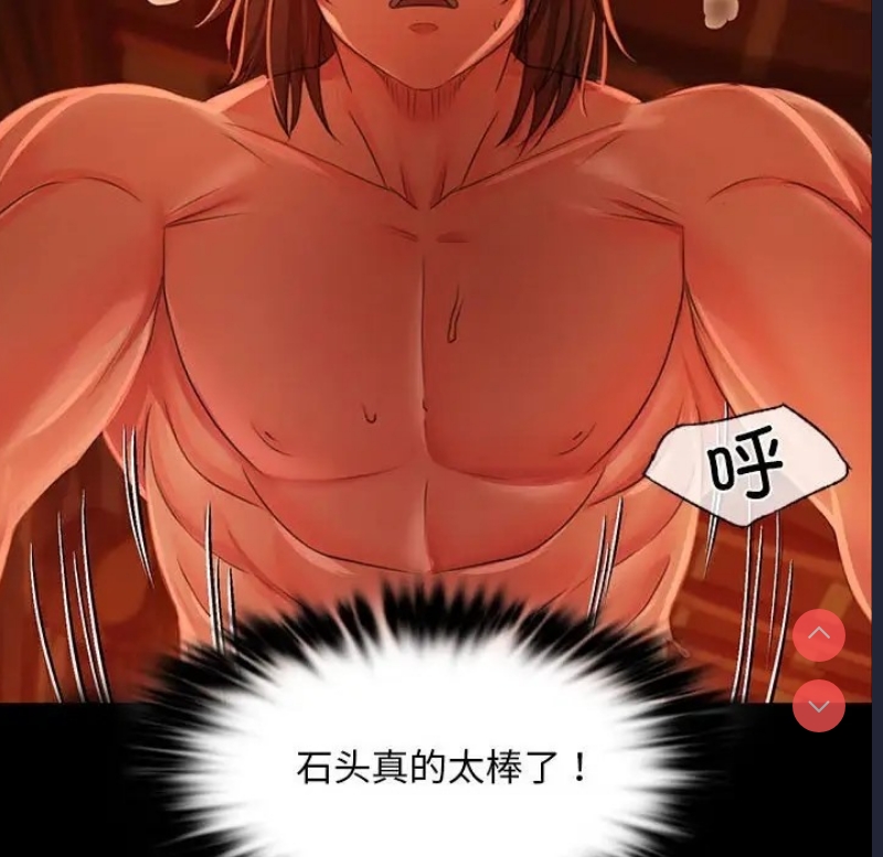 小姐