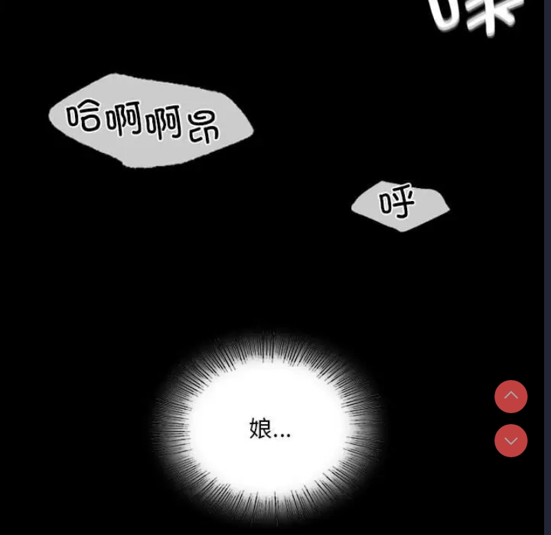 小姐