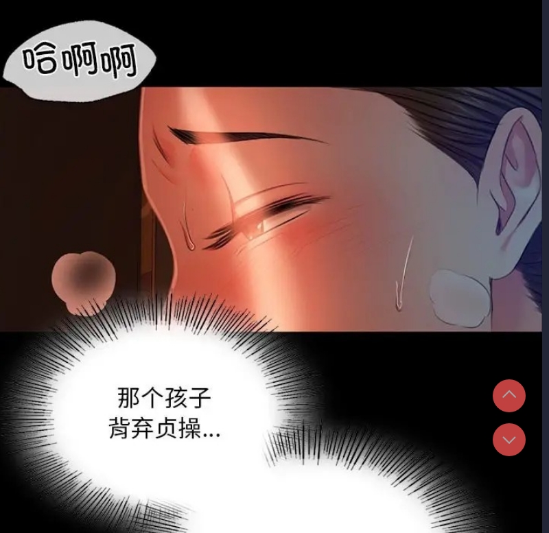 小姐