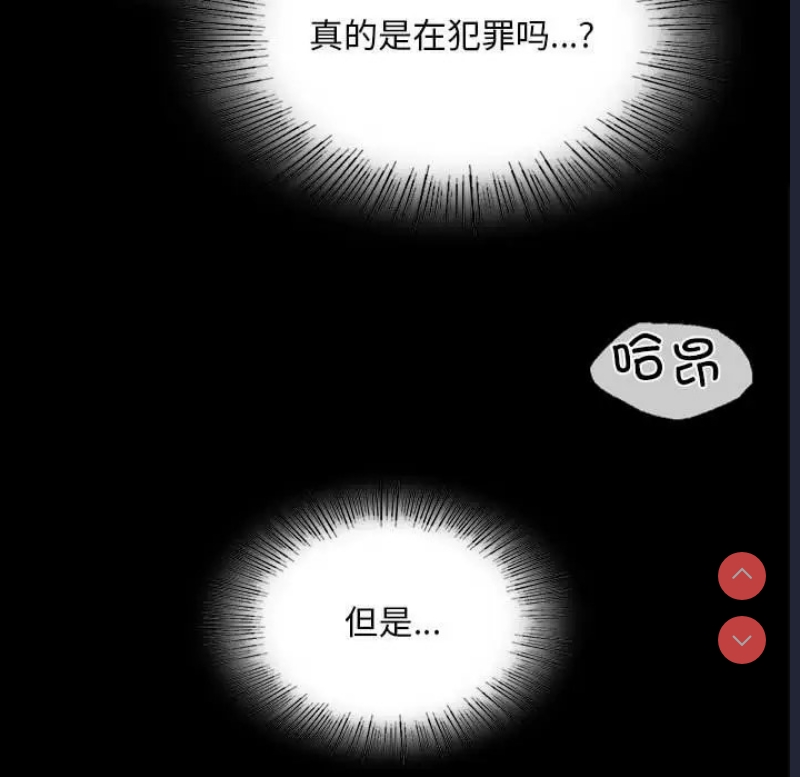 小姐