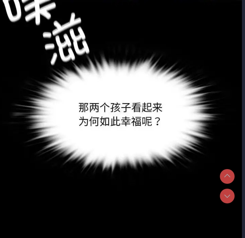 小姐