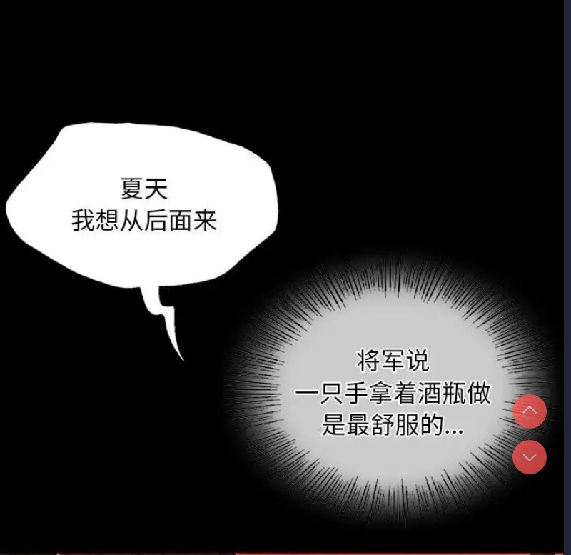 小姐