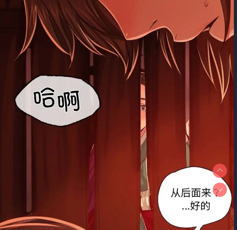 小姐