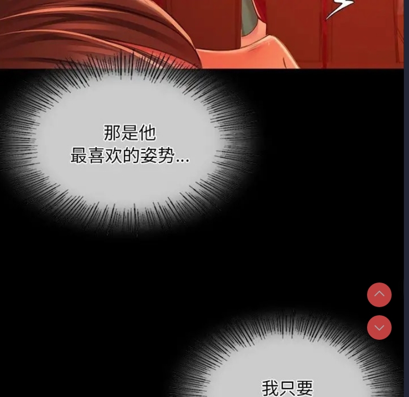 小姐