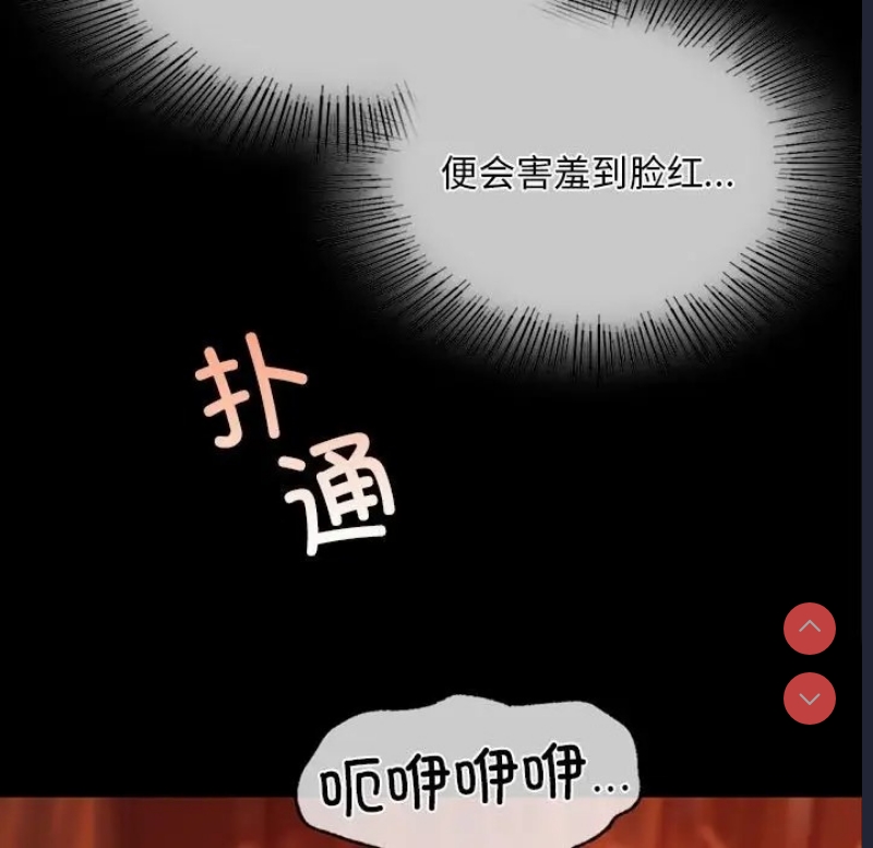 小姐
