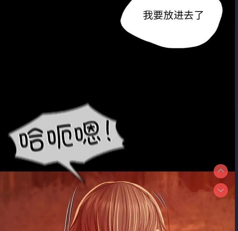 小姐