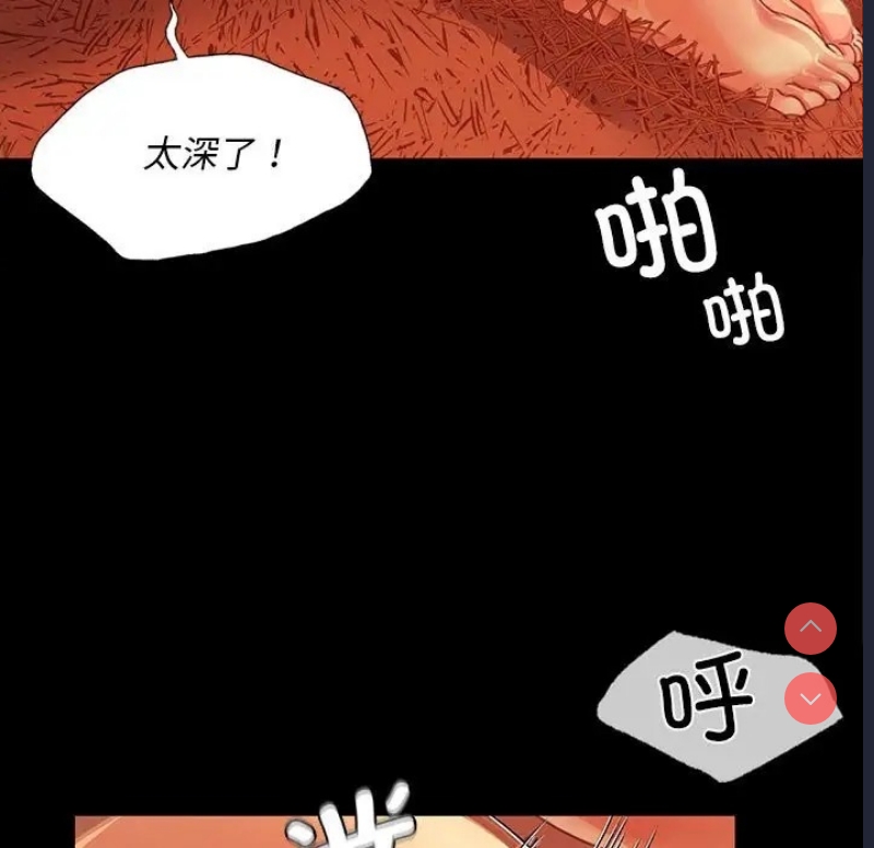小姐